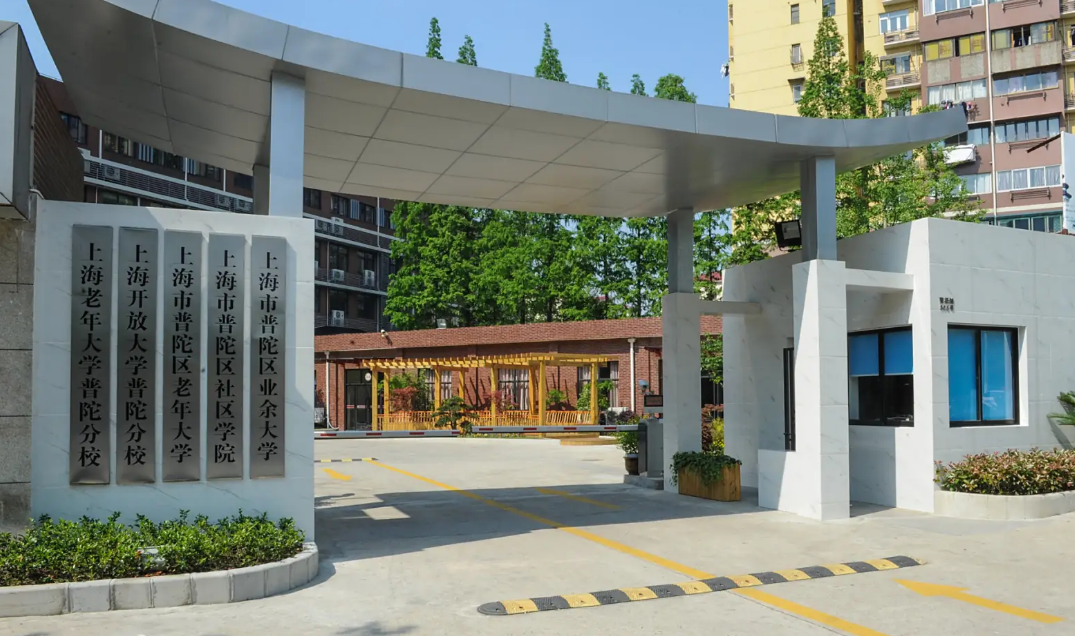 機電一體化技術